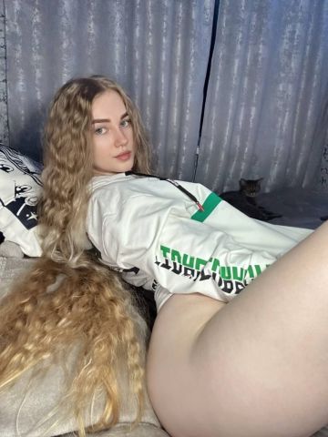 Софа